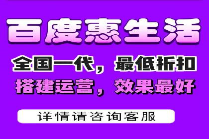 百度竞价推广案例：打造高效营销策略