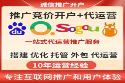 百度包年竞价优化：案例教你如何精准营销